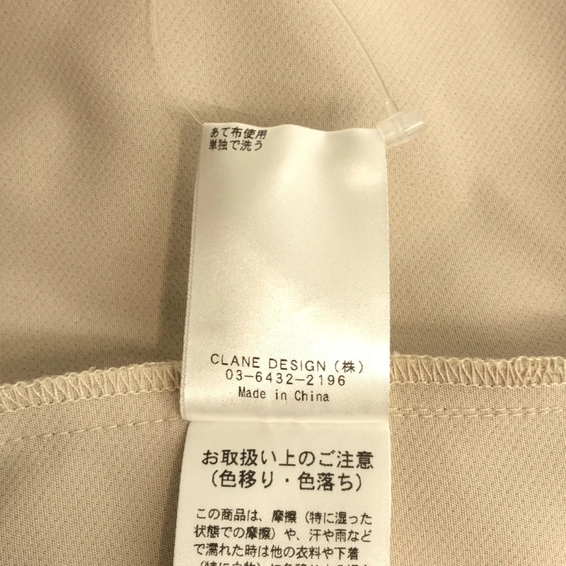 CLANE / クラネ | LANTERN SLEEVE ONE PIECE ワンピース | 2 | レディース
