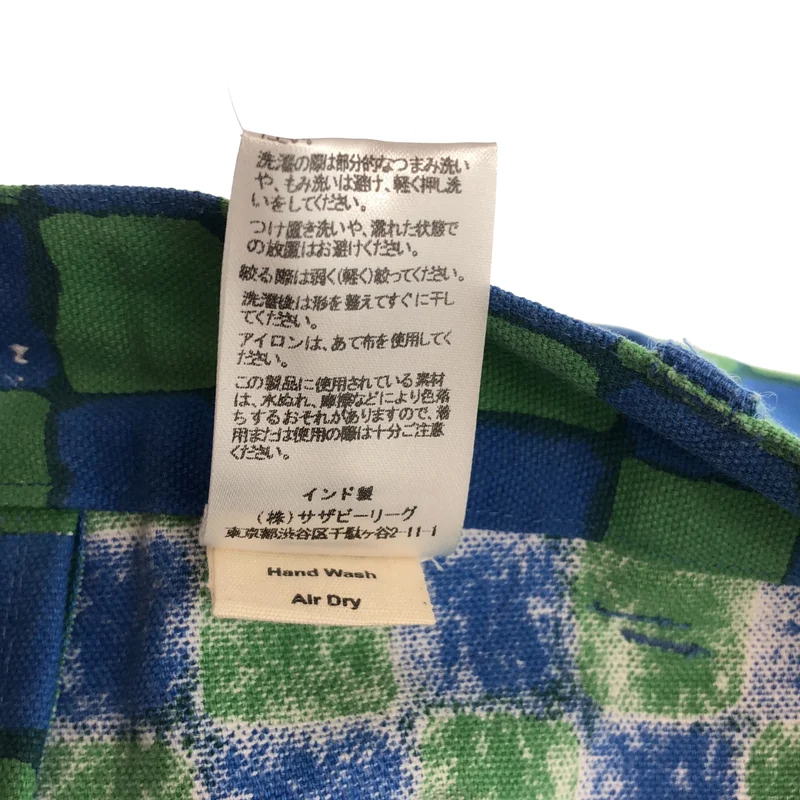 SZ Blockprints / エスゼットブロックプリント | チェック ワイドパンツ | XS | レディース