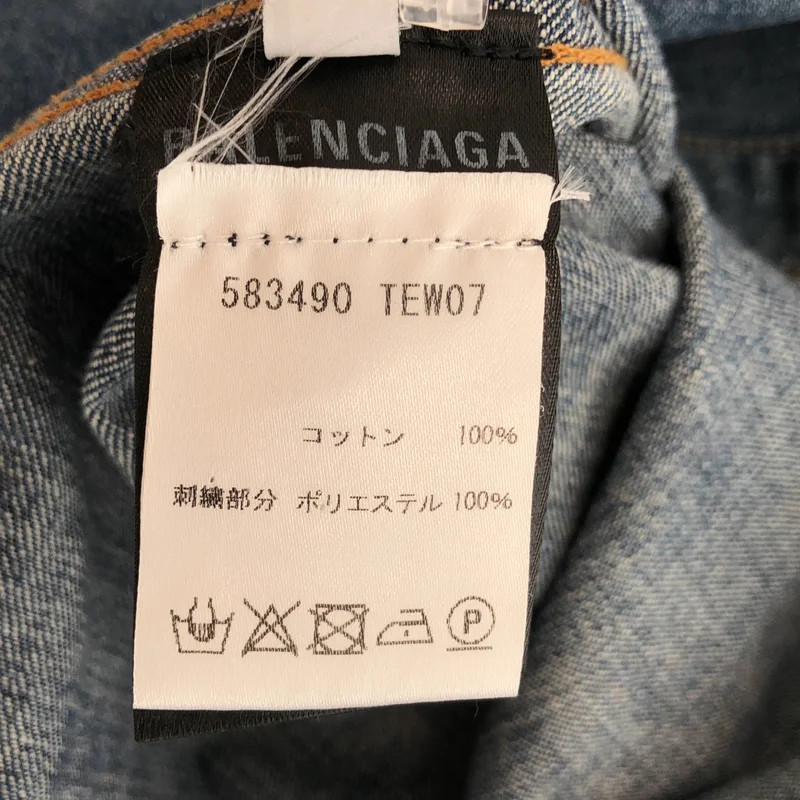 BALENCIAGA / バレンシアガ | バックロゴ 刺しゅう デニムシャツ | 38 | メンズ