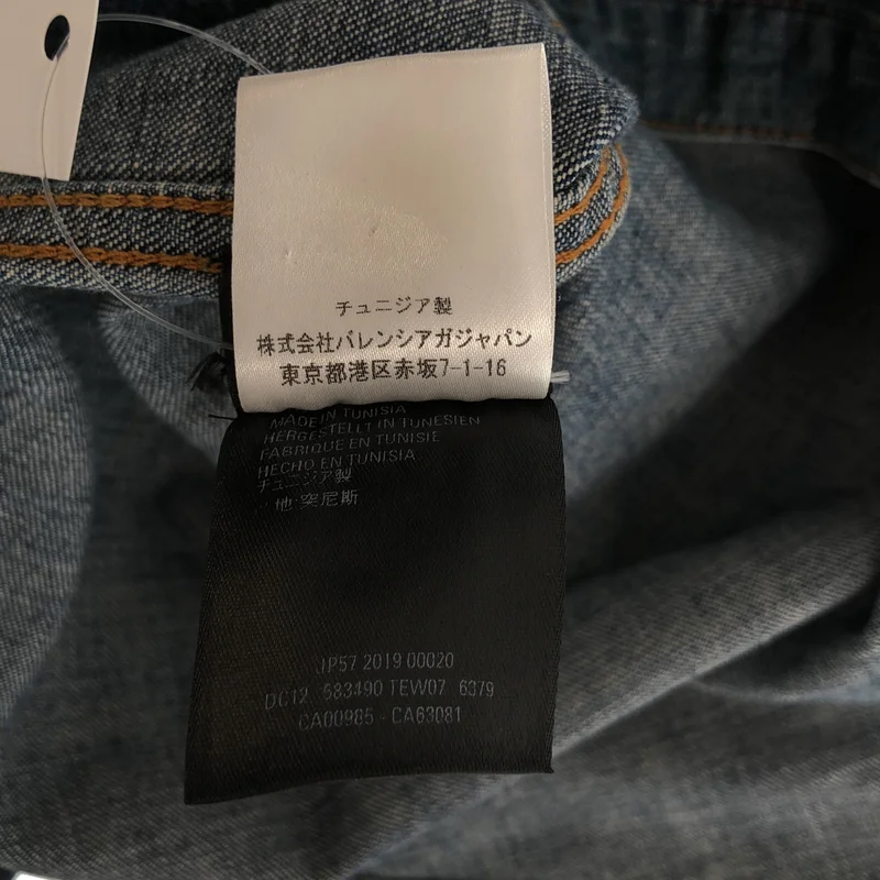 BALENCIAGA / バレンシアガ | バックロゴ 刺しゅう デニムシャツ | 38 | メンズ