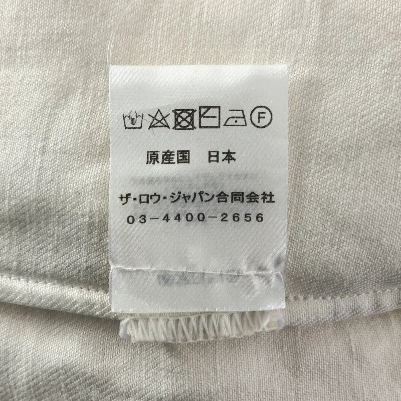 THE ROW / ザロウ | NESSON SHIRT / オーバーサイズ シャツ | 0 | レディース