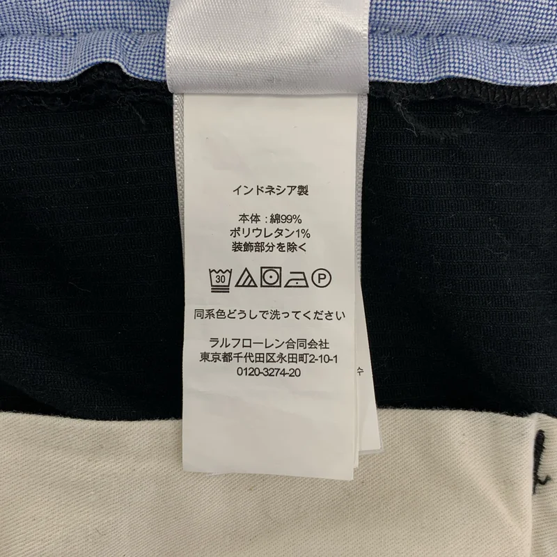 POLO RALPH LAUREN / ポロラルフローレン | コーデュロイ ストレートパンツ | 32 | メンズ