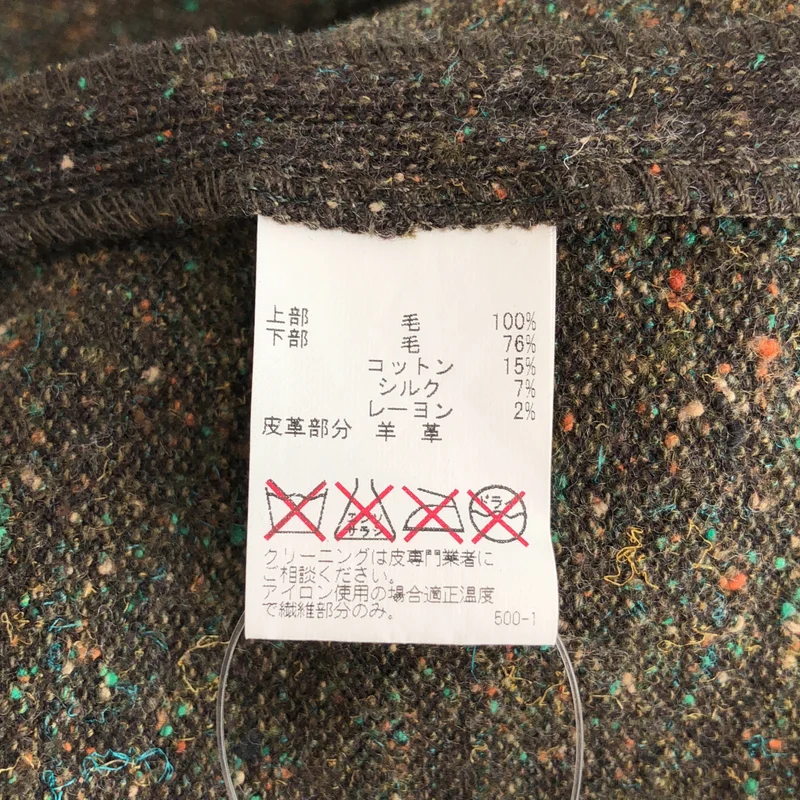 TORY BURCH / トリーバーチ | ウール シルク ニットドッキング ワンピース | S | レディース