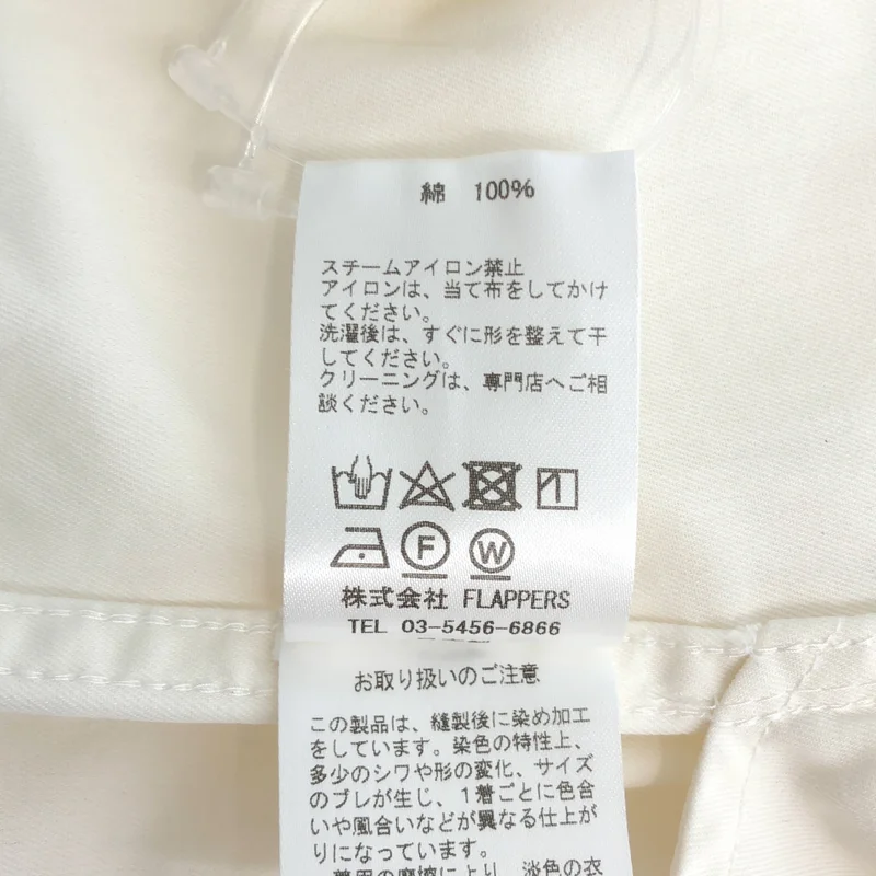 TICCA / ティッカ | カーゴパンツ | F | レディース