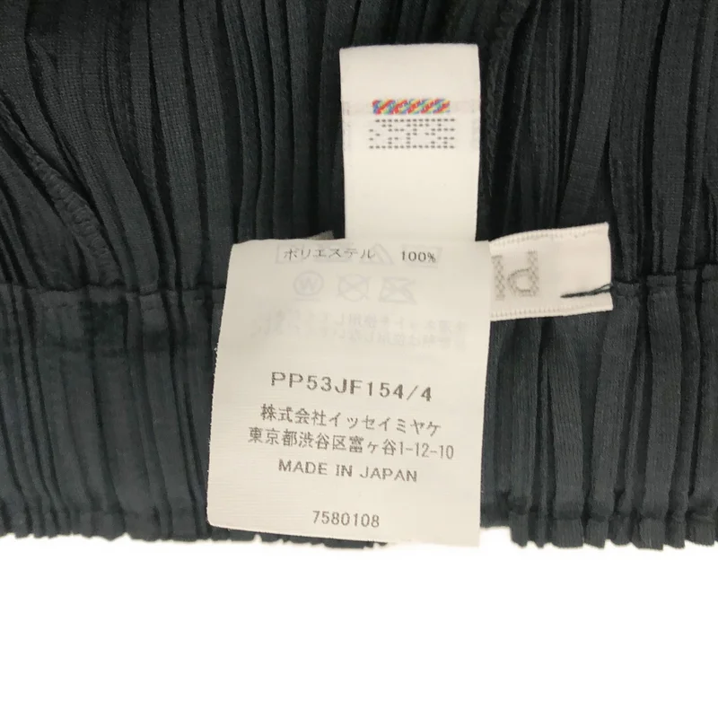 PLEATS PLEASE ISSEY MIYAKE / プリーツプリーズイッセイミヤケ | ワイド イージーパンツ | 4 | レディース