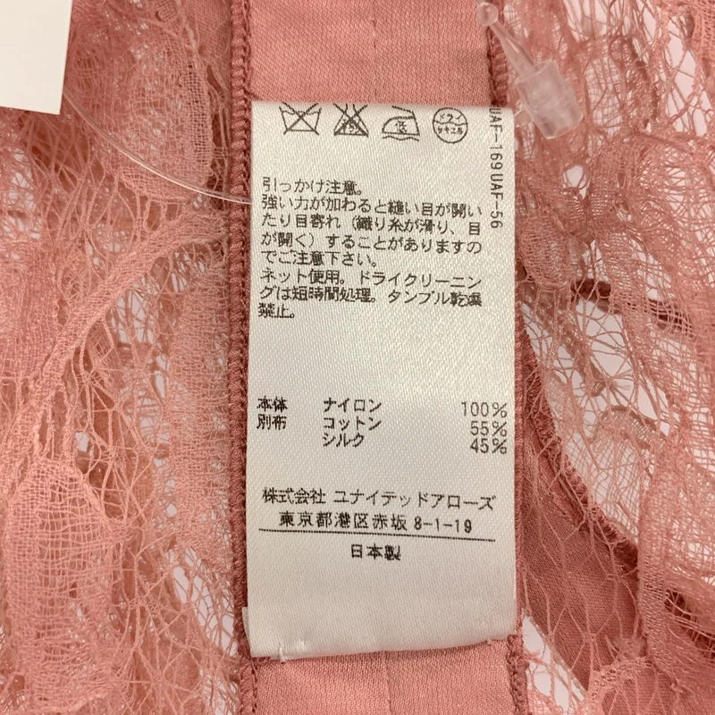Drawer / ドゥロワー | バックジップ レース刺しゅう シアーブラウス | 38 | レディース