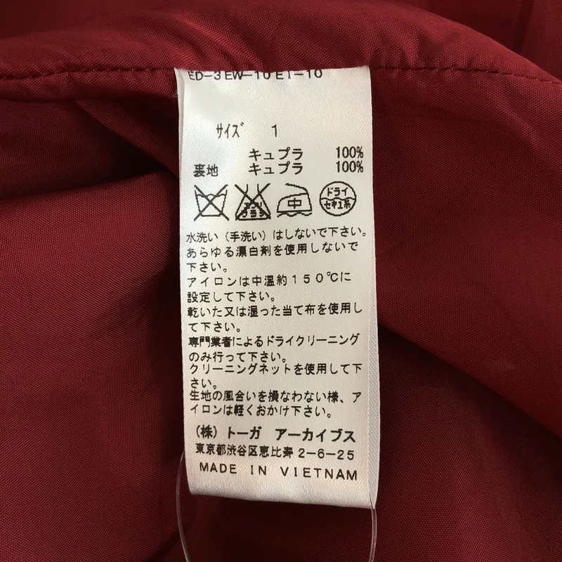 TOGA PULLA / トーガプルラ | 2022SS | キュプラ バックオープン ドットスリーブ ワンピース | 1 | レディース