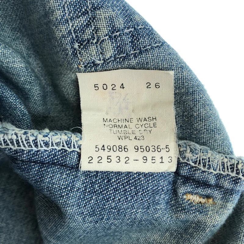 Levi's / リーバイス | 1990s | オレンジタブ デニムブッシュパンツ | W31 L34 | メンズ