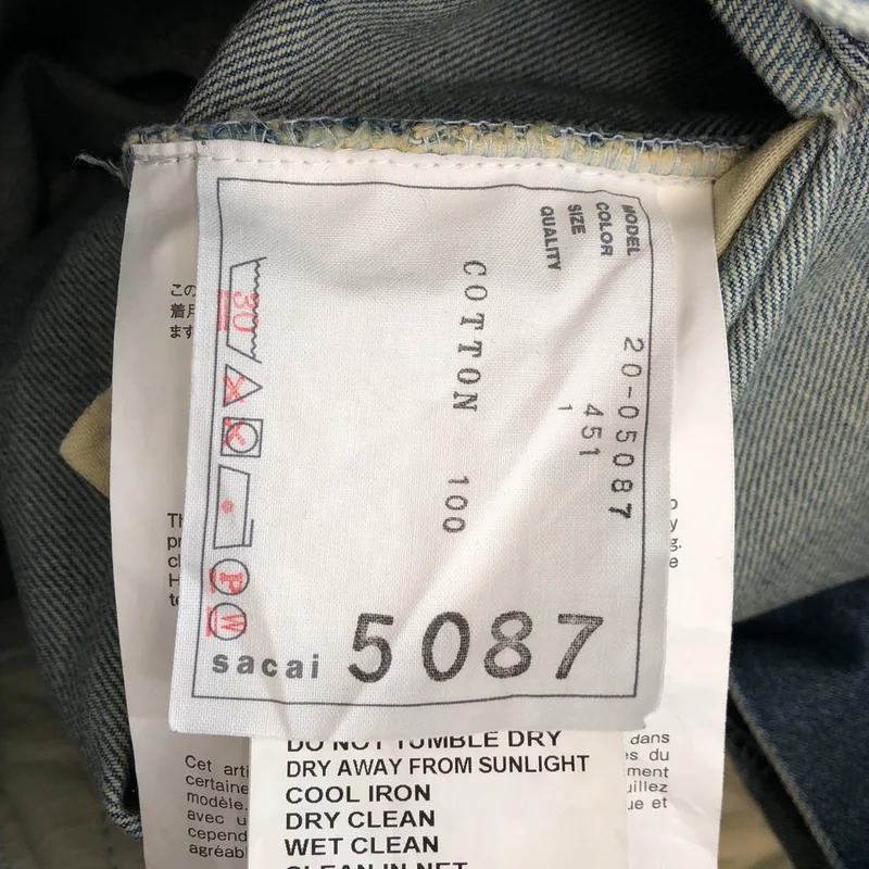 sacai / サカイ | デニム アシンメトリー ワイドパンツ | 1 | レディース