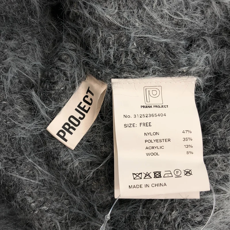 PRANK PROJECT / プランクプロジェクト | Shaggy Knit Cardigan / シャギーニットカーディガン | F | レディース