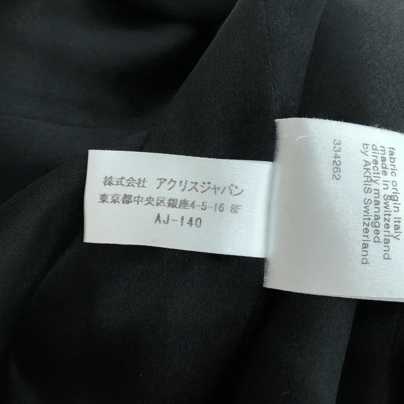 AKRIS / アクリス | レイヤードスカート ノースリーブワンピース |
