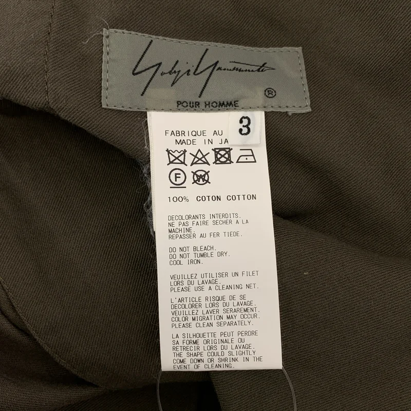 YOHJI YAMAMOTO POUR HOMME / ヨウジヤマモトプールオム | 2018SS | コットン バルーンパンツ | 3 | メンズ