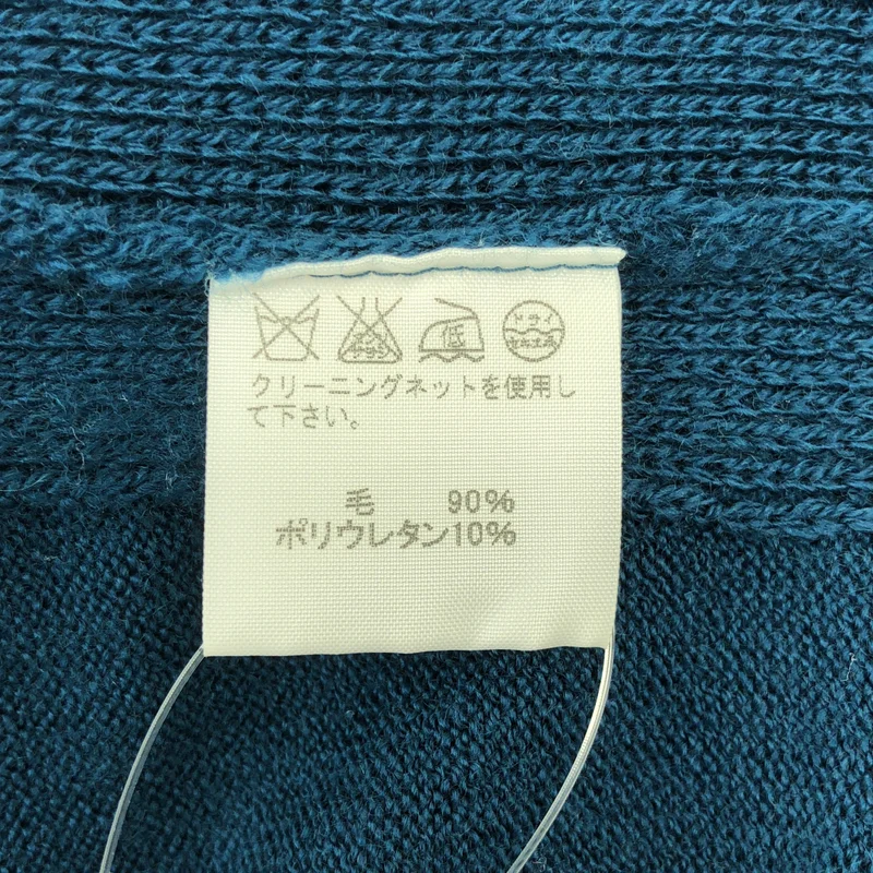 ISSEY MIYAKE / イッセイミヤケ | ウール ハイネック ニット セーター | 2 | レディース
