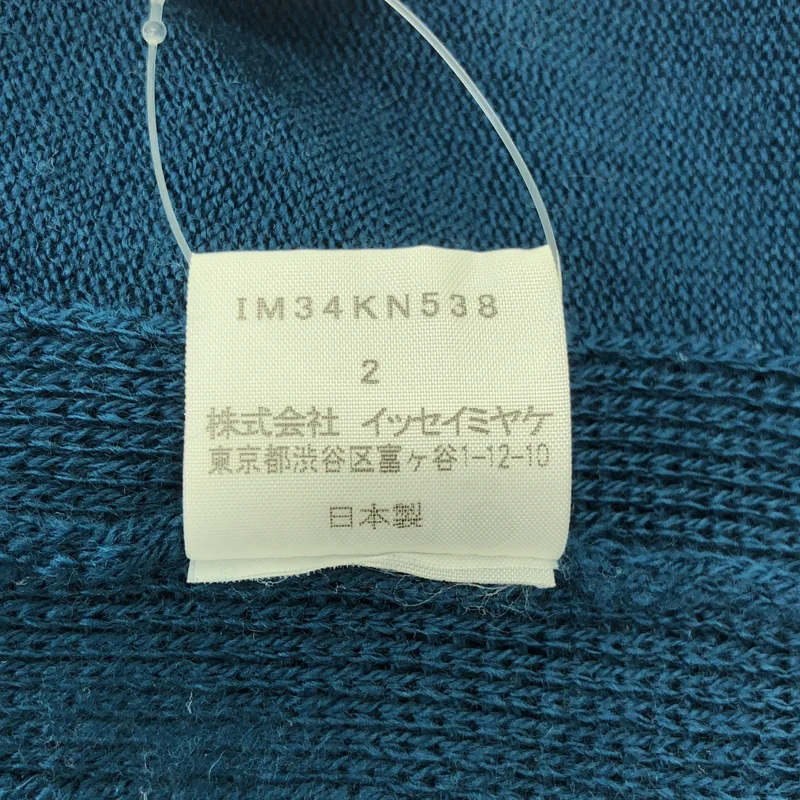 ISSEY MIYAKE / イッセイミヤケ | ウール ハイネック ニット セーター | 2 | レディース