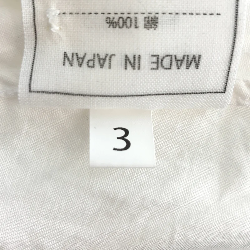 45r / フォーティファイブアール | コットン フリル ノースリーブ ブラウス | 3 | レディース