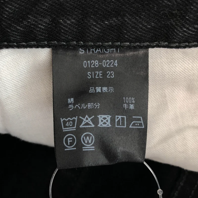 THE SHISHIKUI / シシクイ | CLASSIC DENIM デニム パンツ | 23 | レディース