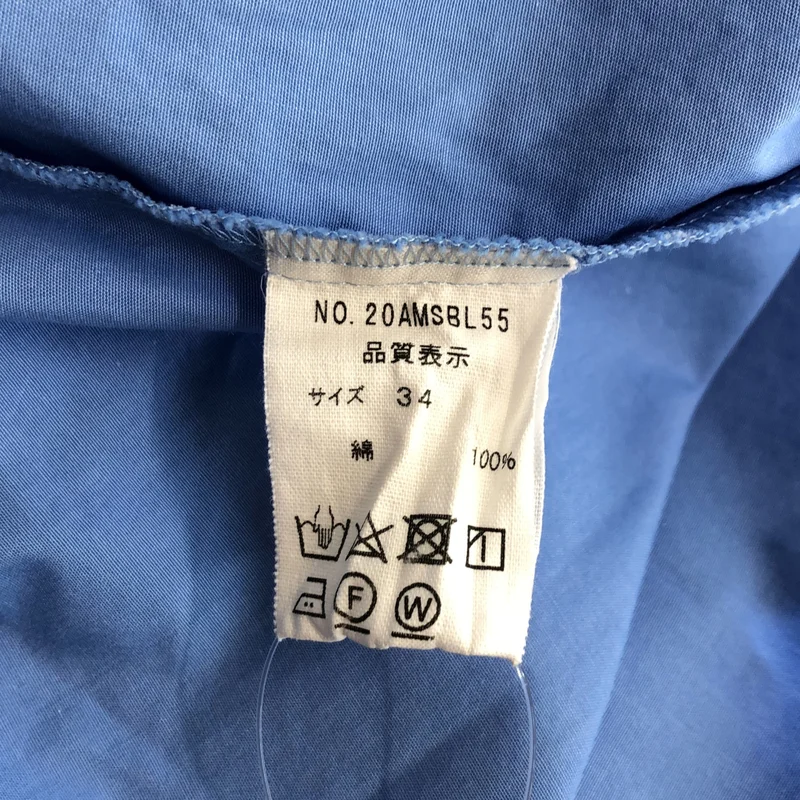 Shinzone / シンゾーン | 2023SS | コットン フリルカラー 比翼 オーバーサイズシャツ | 34 | レディース