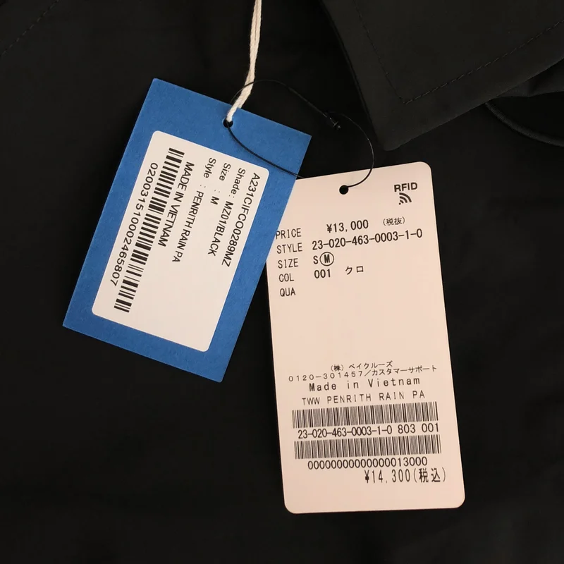 Traditional Weatherwear / トラディショナルウェザーウェア | PENRITH RAIN PACKABLE レインコート | M | レディース