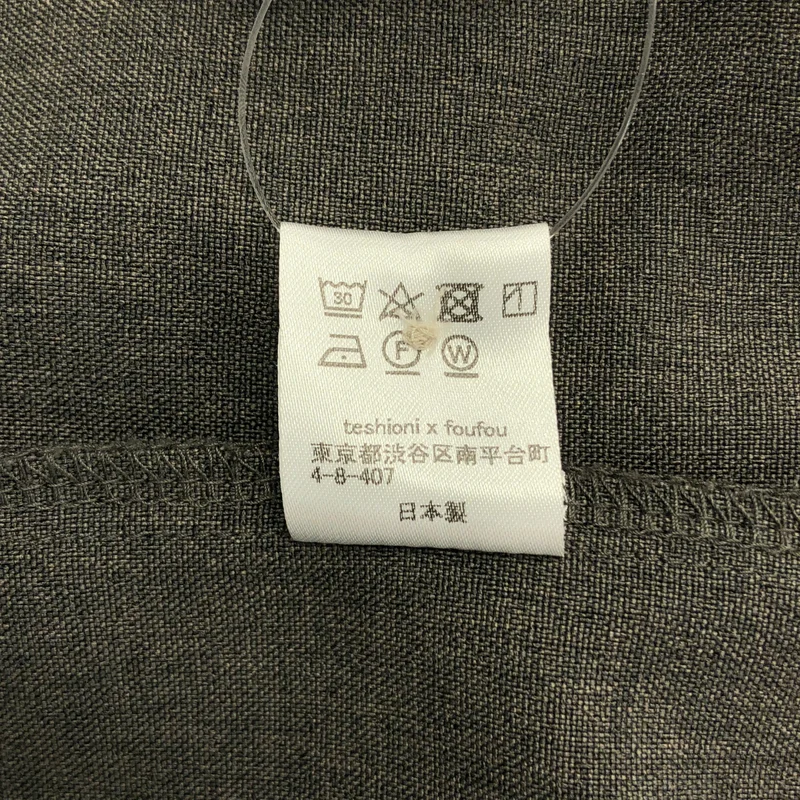 foufou / フーフー | high neck blouse / ハイネック ブラウス シャツ |