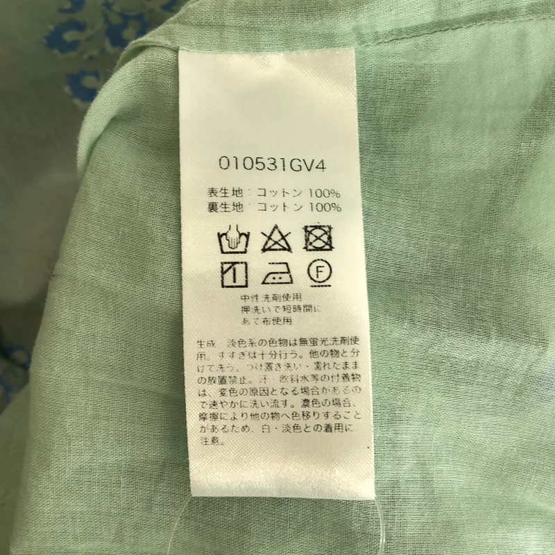 ne Quittez pas / ヌキテパ | Cotton Voile Ethnic Combination Print Panel Dress / コットンボイル エスニック コンビネーションプリント パネルノースリーブワンピース |