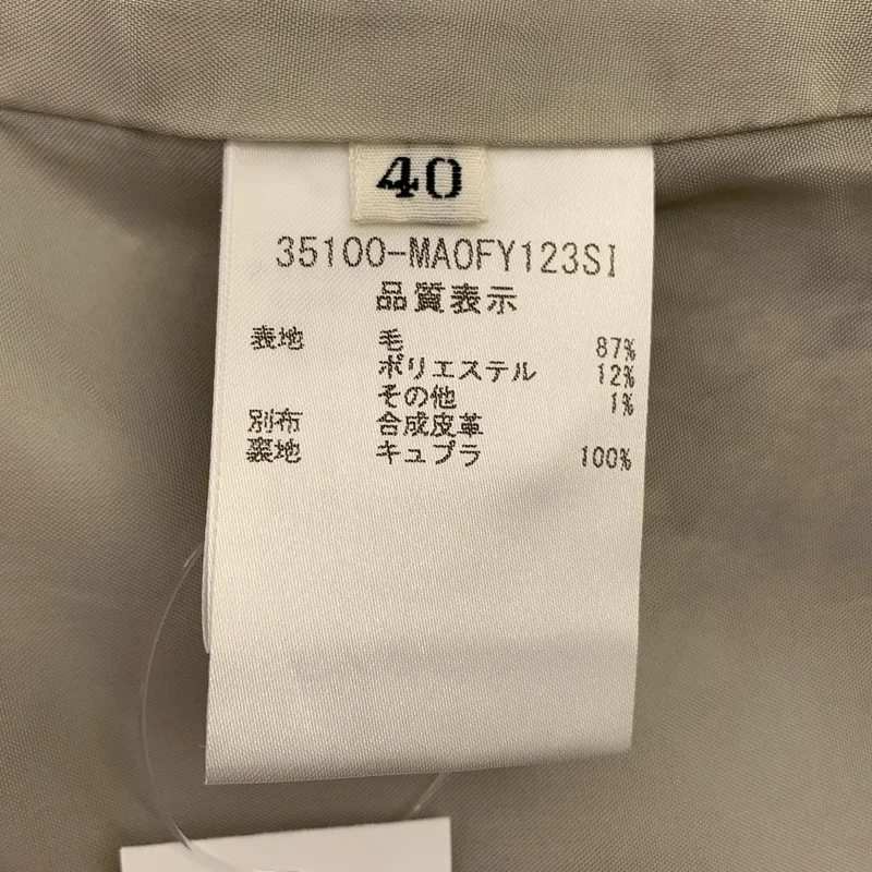 FOXEY NEW YORK / フォクシーニューヨーク | ウール ツイード エコレザーカラー ワンピース | 40 | レディース