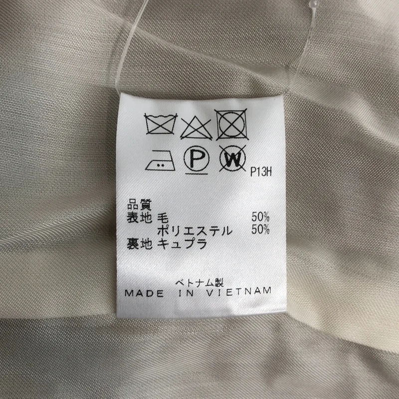 uncrave / アンクレイヴ | ウール トレンチコート | 0 | レディース