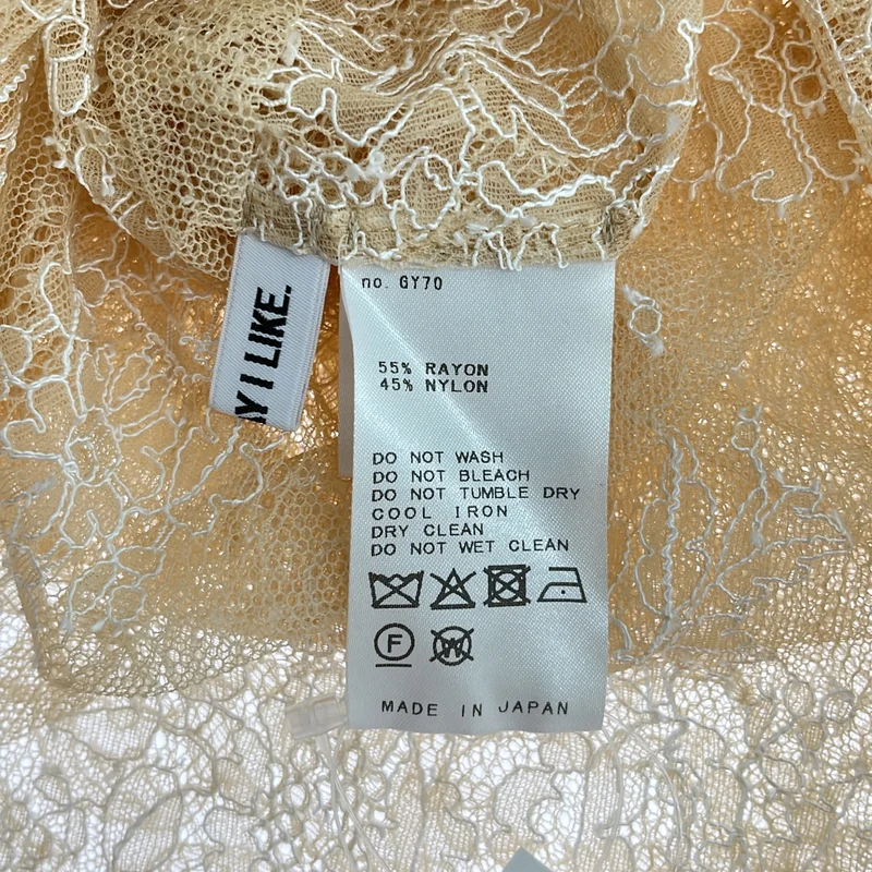 Deuxieme Classe / ドゥーズィエムクラス | 2025AW | Lace Camisole ドレス ワンピース 25040500802030 |