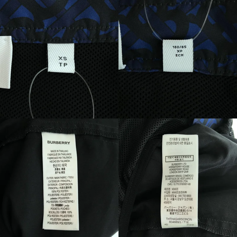 Burberry / バーバリー | TB モノグラム パンツ 8048893 | XS | メンズ