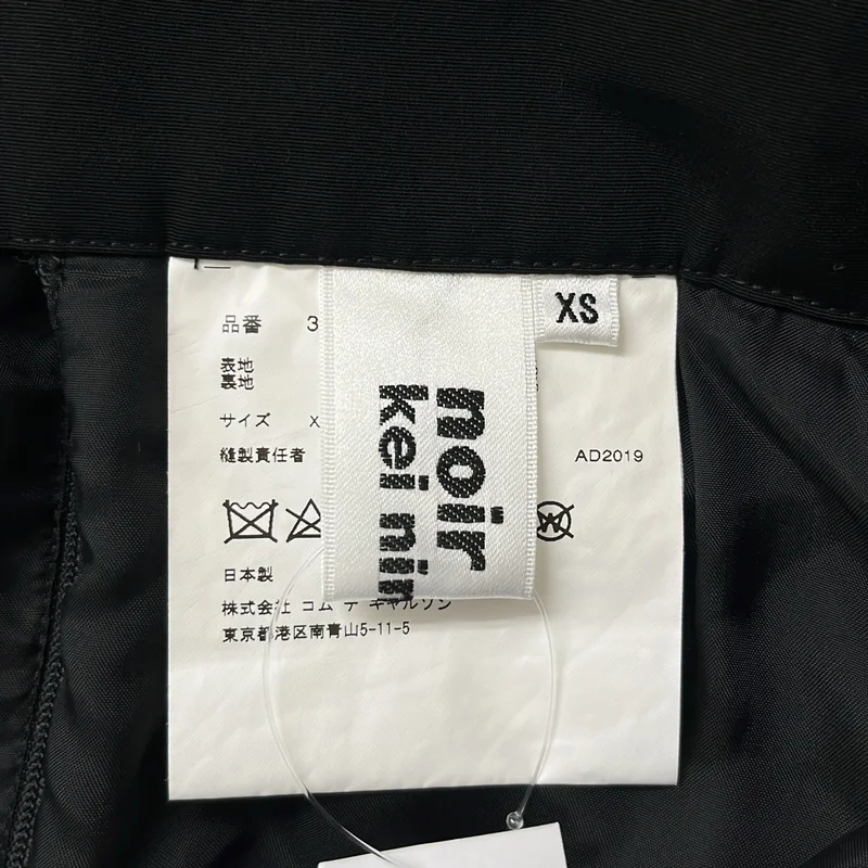 noir kei ninomiya / ノワールケイニノミヤ | 2020SS | スタッズ ハーネス ティアード ジャンパースカート | XS | レディース