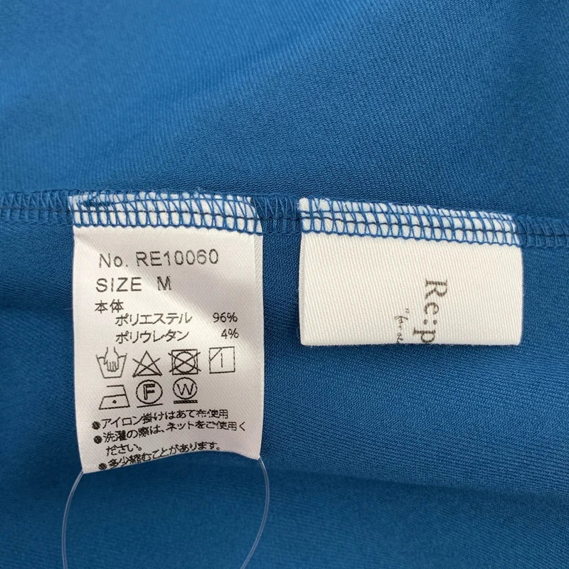 Re:poris / レポリス | オーバーシルエット サイドポケット ギャザー ボリューム ドレス ワンピース | M | レディース