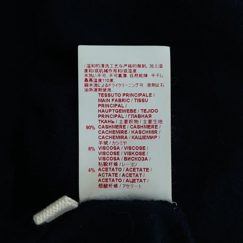 MARNI / マルニ | カシミヤ フロントリボン Vネック ニットカーディガン | 40 | レディース