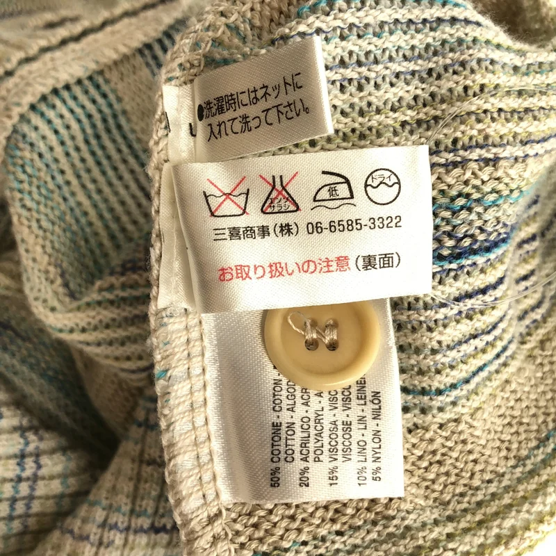 MISSONI / ミッソーニ | コットン リネン混 マルチボーダー ニットカーディガン |