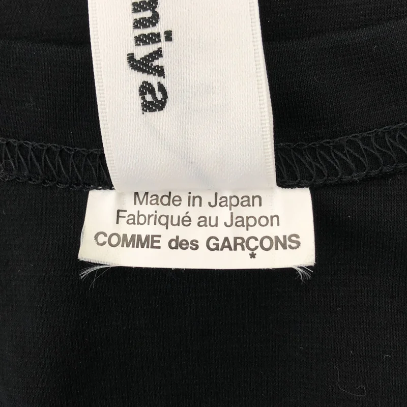 noir kei ninomiya / ノワールケイニノミヤ | 2019AW | チュール スリーブ Tシャツ | S | レディース