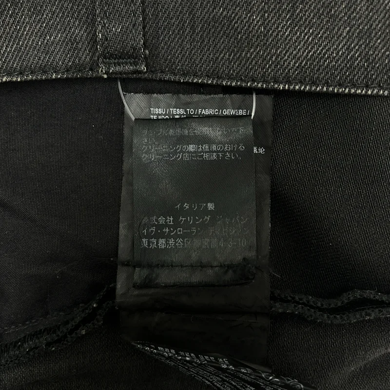 SAINT LAURENT PARIS / サンローランパリ | ストレッチ スキニー デニムパンツ | 27 | メンズ