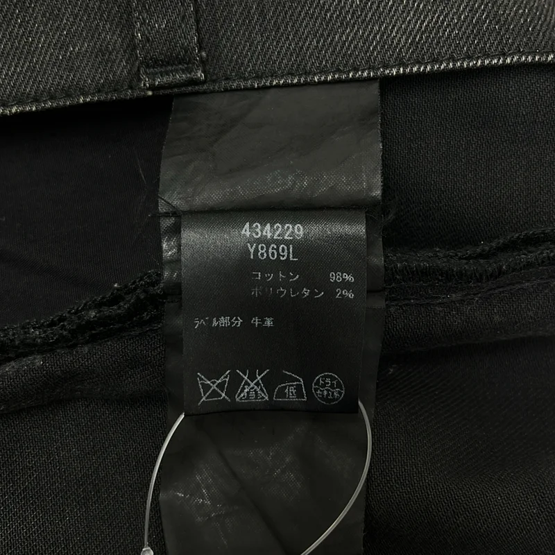 SAINT LAURENT PARIS / サンローランパリ | ストレッチ スキニー デニムパンツ | 27 | メンズ
