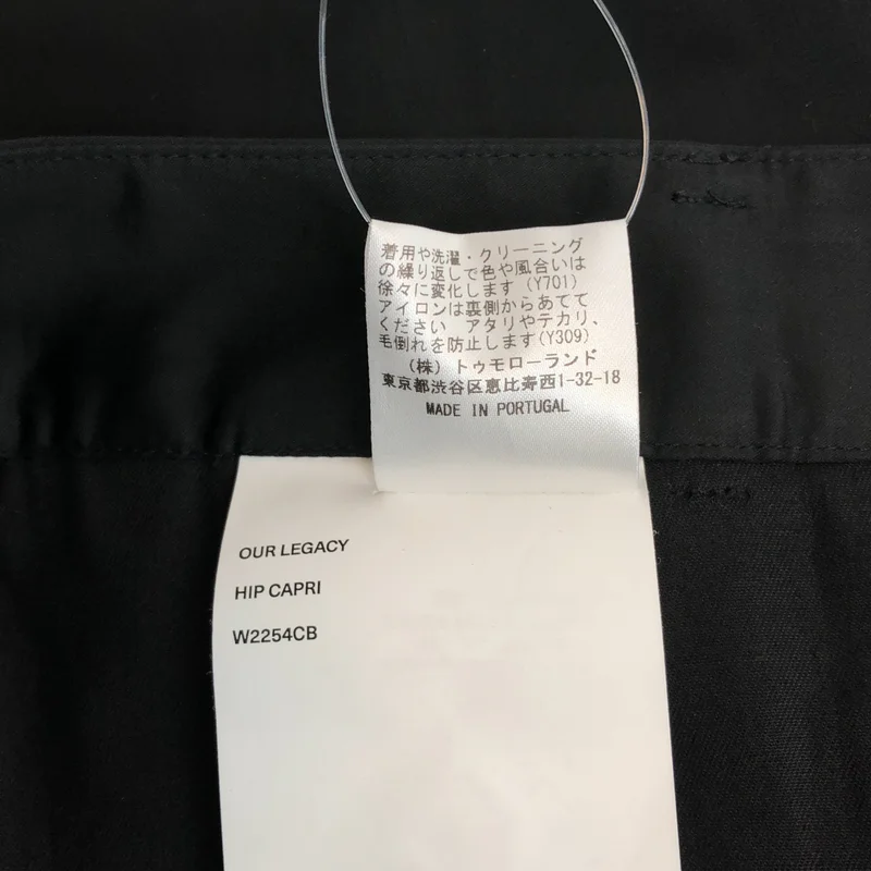 OUR LEGACY / アワーレガシー | HIP CAPRI  パンツ W2254CB | 34 | レディース