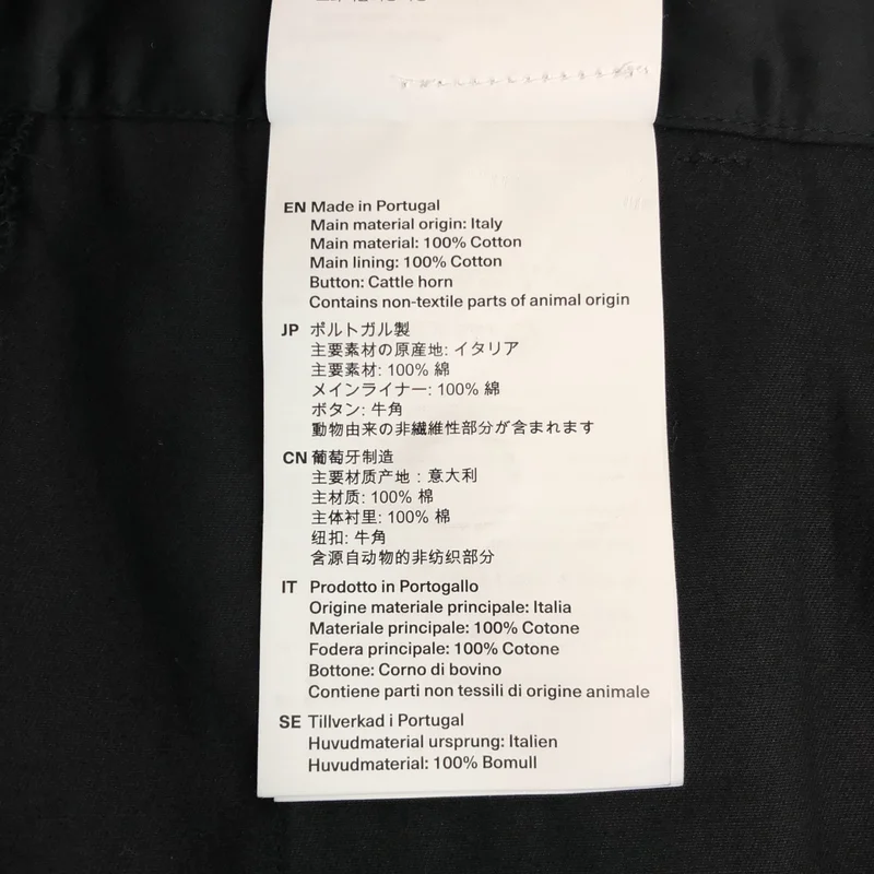 OUR LEGACY / アワーレガシー | HIP CAPRI  パンツ W2254CB | 34 | レディース