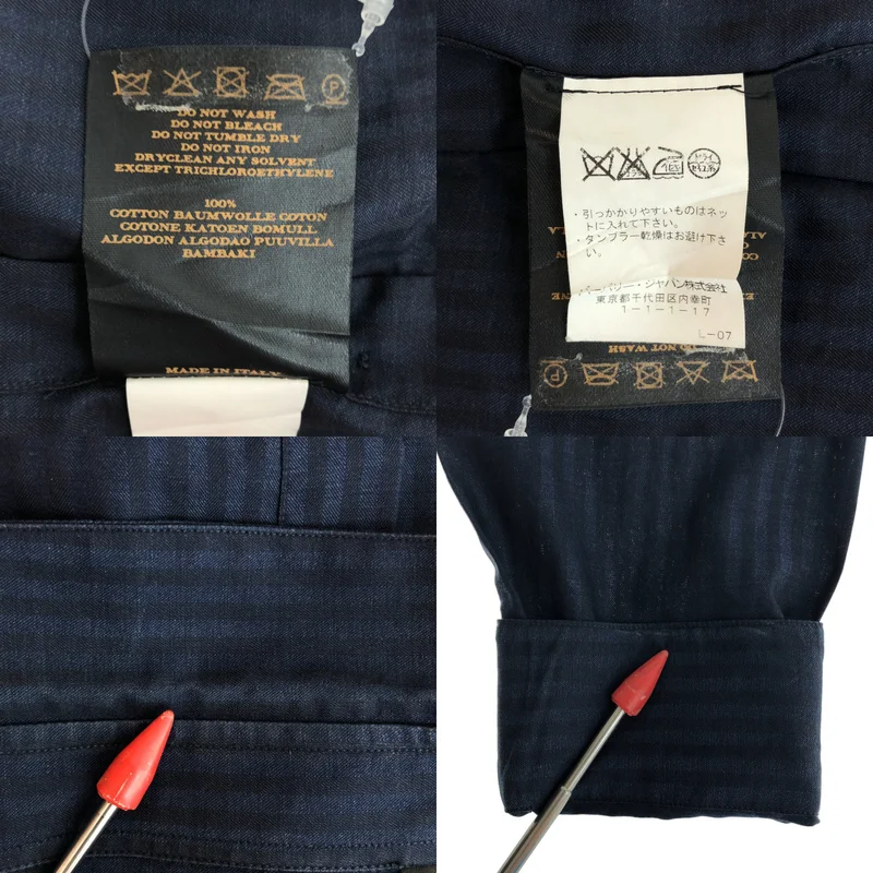 Burberry / バーバリー | コットン ストライプ シャツ | 37 | メンズ