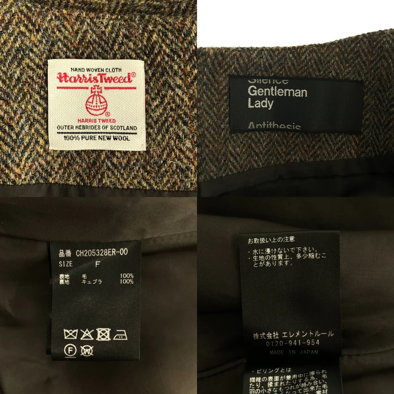 Chaos / カオス | harris tweed セットアップ ジャケットスカート | F | レディース