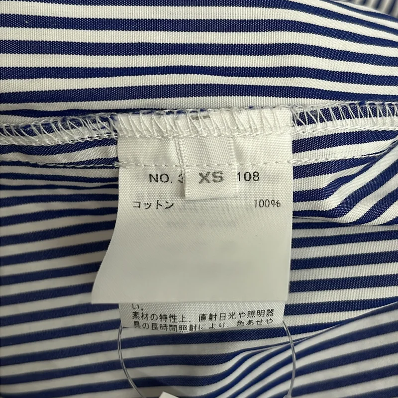 Ron Herman / ロンハーマン | ストライプ バンドカラー シャツワンピース | XS | レディース