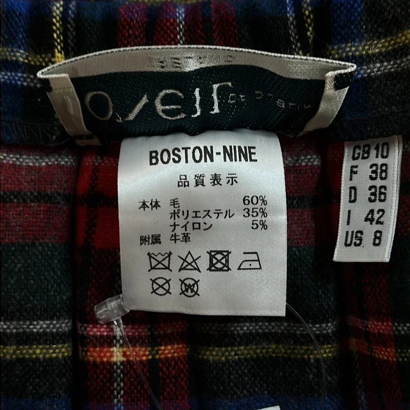 O'NEIL OF DUBLIN / オニールオブダブリン | ウール チェック プリーツロングスカート | 10 | レディース
