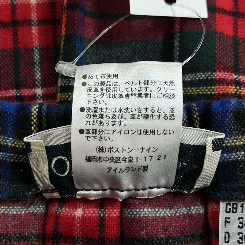 O'NEIL OF DUBLIN / オニールオブダブリン | ウール チェック プリーツロングスカート | 10 | レディース