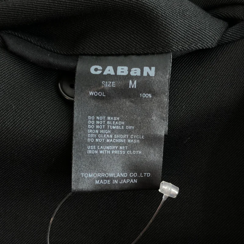 CABaN / キャバン | ウールギャバジン テーパードパンツ | M | メンズ