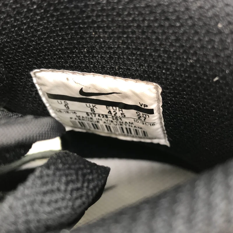 COMME des GARCONS HOMME PLUS / コムデギャルソンオムプリュス | ×NIKE / DUNK HI RETRO ハイカットスニーカー | 27 | メンズ