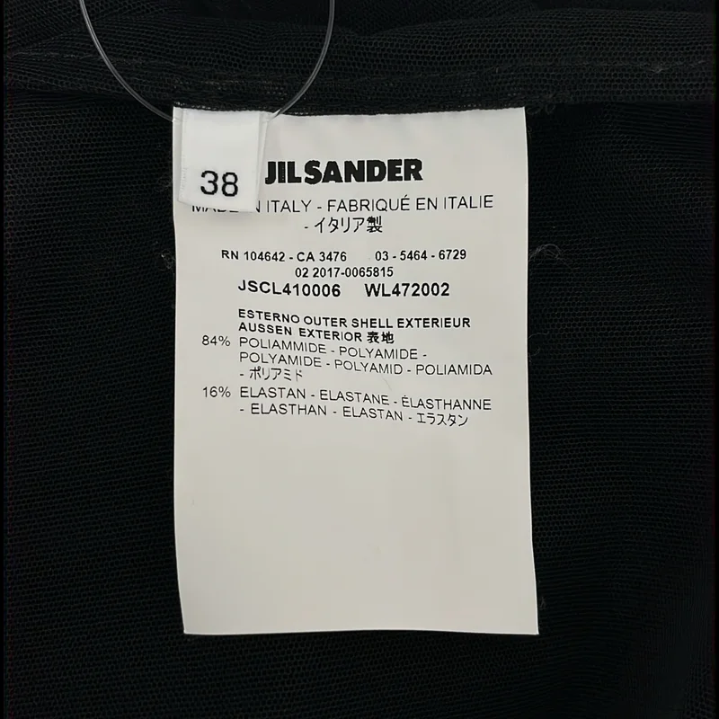 JIL SANDER / ジルサンダー | チュール ロゴジップ ブラウス | 38 | レディース