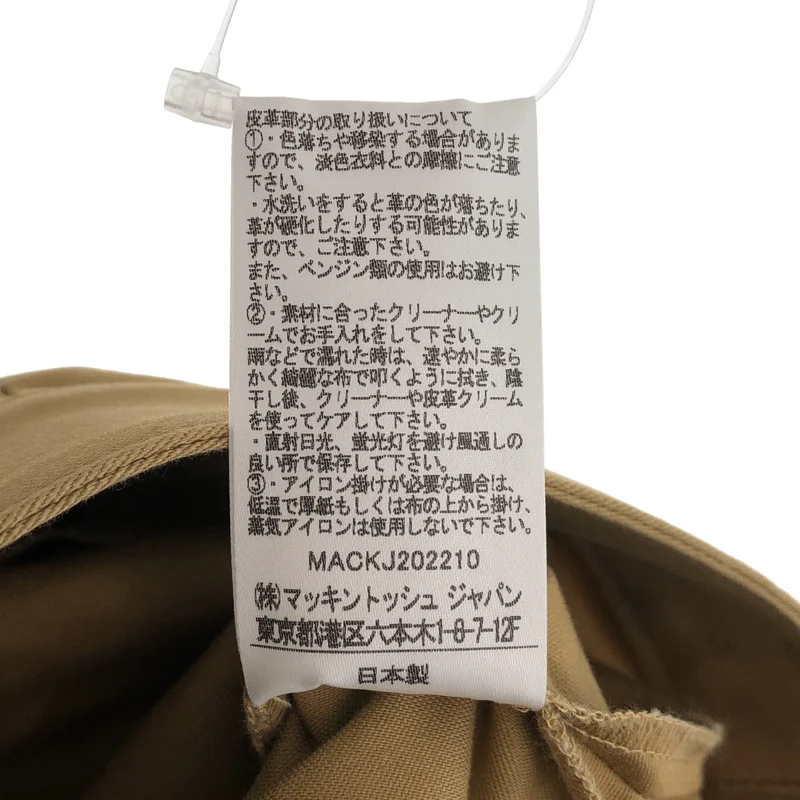 Traditional Weatherwear / トラディショナルウェザーウェア | SIDE POCKET QUILT SKIRT タックスカート | S | レディース
