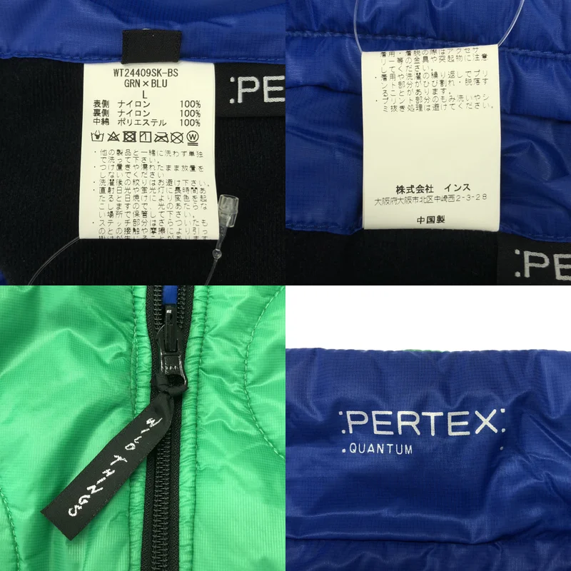 WILD THINGS / ワイルドシングス | PERTEX QUANTUM / リバーシブル 中綿 ベスト | L | メンズ