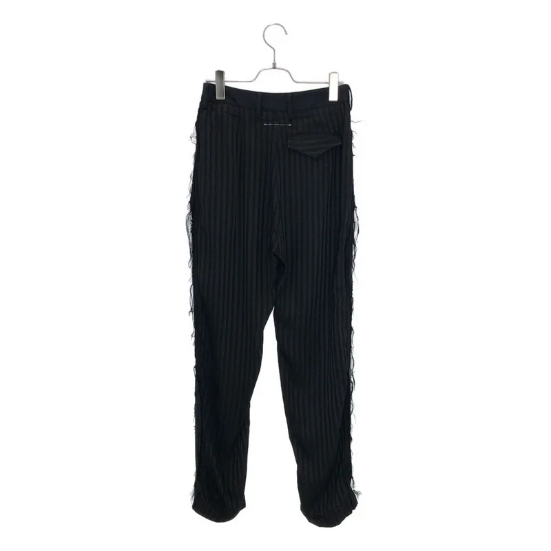 MM6 Maison Martin Margiela / エムエムシックスメゾンマルタンマルジェラ | 2018AW | ドッキング パンツ S32KA0526 | 36 | レディース