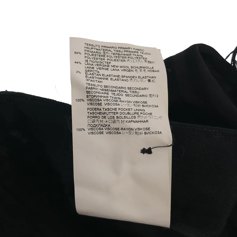 MM6 Maison Martin Margiela / エムエムシックスメゾンマルタンマルジェラ | 2018AW | ドッキング パンツ S32KA0526 | 36 | レディース