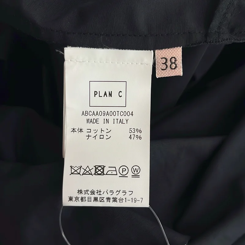 Plan C / プランシー | ロングワンピース | 38 | レディース